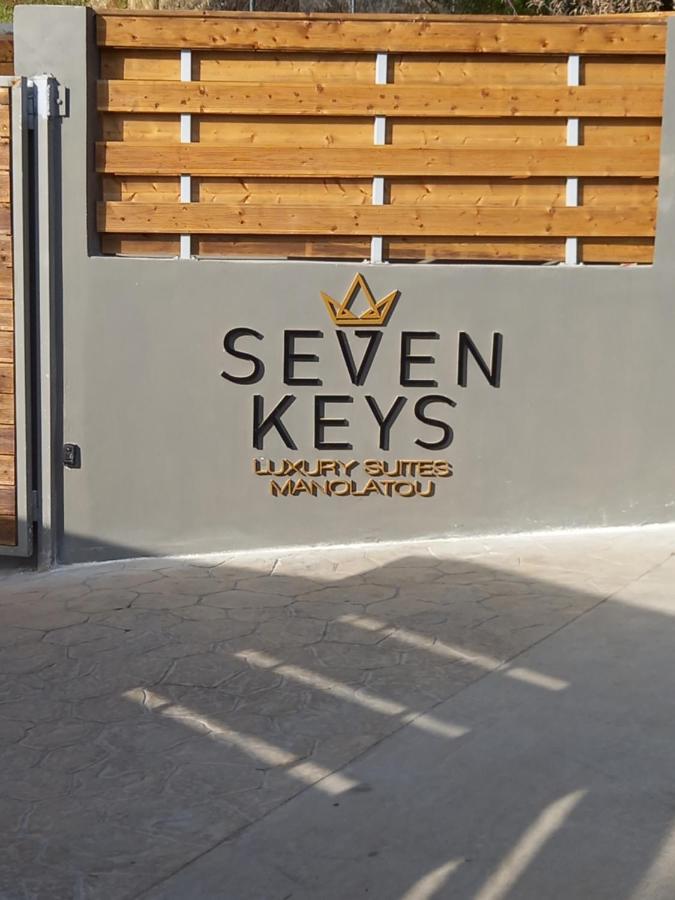Seven Keys Luxury Suites Achílleion Dış mekan fotoğraf